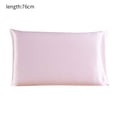 thumbnail image 1 of Funda de almohada de seda de morera Funda de almohada transpirable de 2 lados Funda de almohada de color sólido para la piel del cabello, Rosa, 51x76cm kenally HA003379-23, 1 of 7