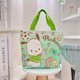 thumbnail image 4 of Kawaii Sanrio Hello Kitty My Melody Hangyodon Cute Cartoon Girl Portable Canvas Lunch Box Bag Umbrella Water Cup Storage Bag, 4 of 4