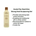 thumbnail image 3 of Aveda Flax Seed Aloe Sculpt Hair Gel 8.5 fl oz (250ml), 3 of 9