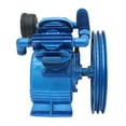 thumbnail image 4 of Double Cylinder Air Compressor Pump Head of Air Compressing Engine Double Stage Machine, 4 of 12