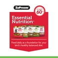 thumbnail image 5 of ZuPreem® Natural Bird Food | Daily Bird Food for Small Birds | 2.25 lb, 5 of 11