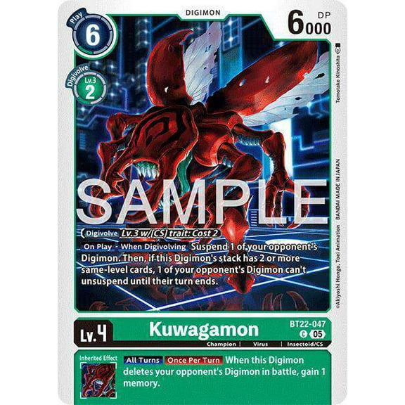 Digimon Cyber Eden Common BT22-047