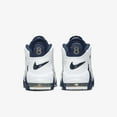 thumbnail image 4 of (Men's) Nike Air More Uptempo '96 'Olympic' (2024) FQ8182-100, 4 of 7