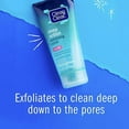 thumbnail image 3 of Clean & Clear Deep Action Exfoliating Scrub - Oil Free - 5 oz, 3 of 3