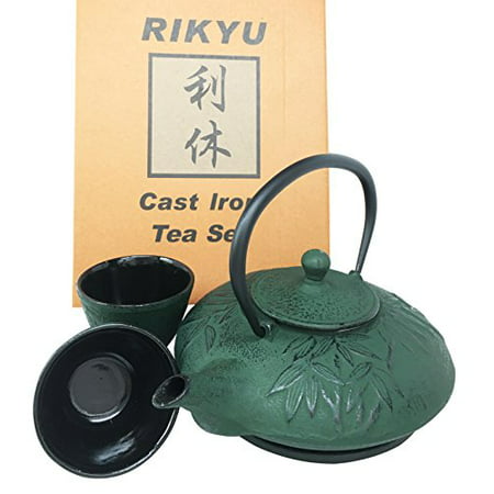 Japanese Evergreen Bamboo Forest Green Heavy Cast Iron Tea Pot Set With Trivet and Cups Set Serves 2 Beautifully Packaged in Teapot Gift Box Excellent Home Decor Asian Living Gift (Best Bamboo Forest In Japan)
