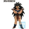 thumbnail image 3 of Ichibansho Figure - Dragon Ball Z - Raditz (Vs Omnibus Amazing), Bandai Spirits Masterlise Collectible Statue, 3 of 3