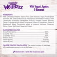 thumbnail image 5 of Wellness WellBars Dog Treats, Natural, Training Treat, Grain Free, Crunchy Yogurt, Apples & Banana (45 Ounce bag), 5 of 6