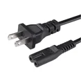 thumbnail image 2 of AC IN Power Cord Cable For Putnen FZH834 KMSO11M Under Desk Elliptical Machine, 2 of 2