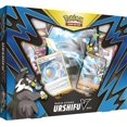 thumbnail image 1 of F-POKEMON POK V BOX URISHFU, 1 of 1
