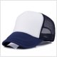 thumbnail image 1 of Gorra de béisbol de malla con protección solar de algodón con placa ligera de color sólido para hombres y mujeres, 1 of 4