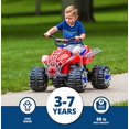 thumbnail image 2 of Kid Trax Marvel Spiderman Toddler ATV Ride On Toy, 12 Volt Battery, 3-7 Years, Max Rider Weight 88 lbs, LED Head Lights, Spider-Man Blue, 2 of 5