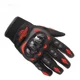 thumbnail image 1 of Guantes De Montar En Moto Al Aire Libre Fríos De Invierno, 1 of 4