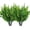 Eucalyptus Leaves, variant on Gold Leaves Decorations for Christmas Artificial Golden Plants Fake Leaf - 17 Inch 5 Pack, Faux Foliage Simulation Flowers Grass Xmas Decor Plant Bushes Indoor Outdoor Wedding Table Centerpiece DIY