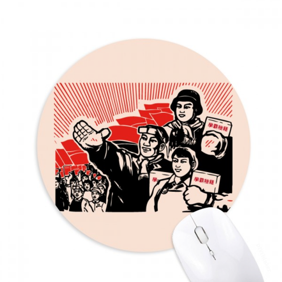 China Red Education Propaganda Road Mouse Pad Comfortable Game Office Mat