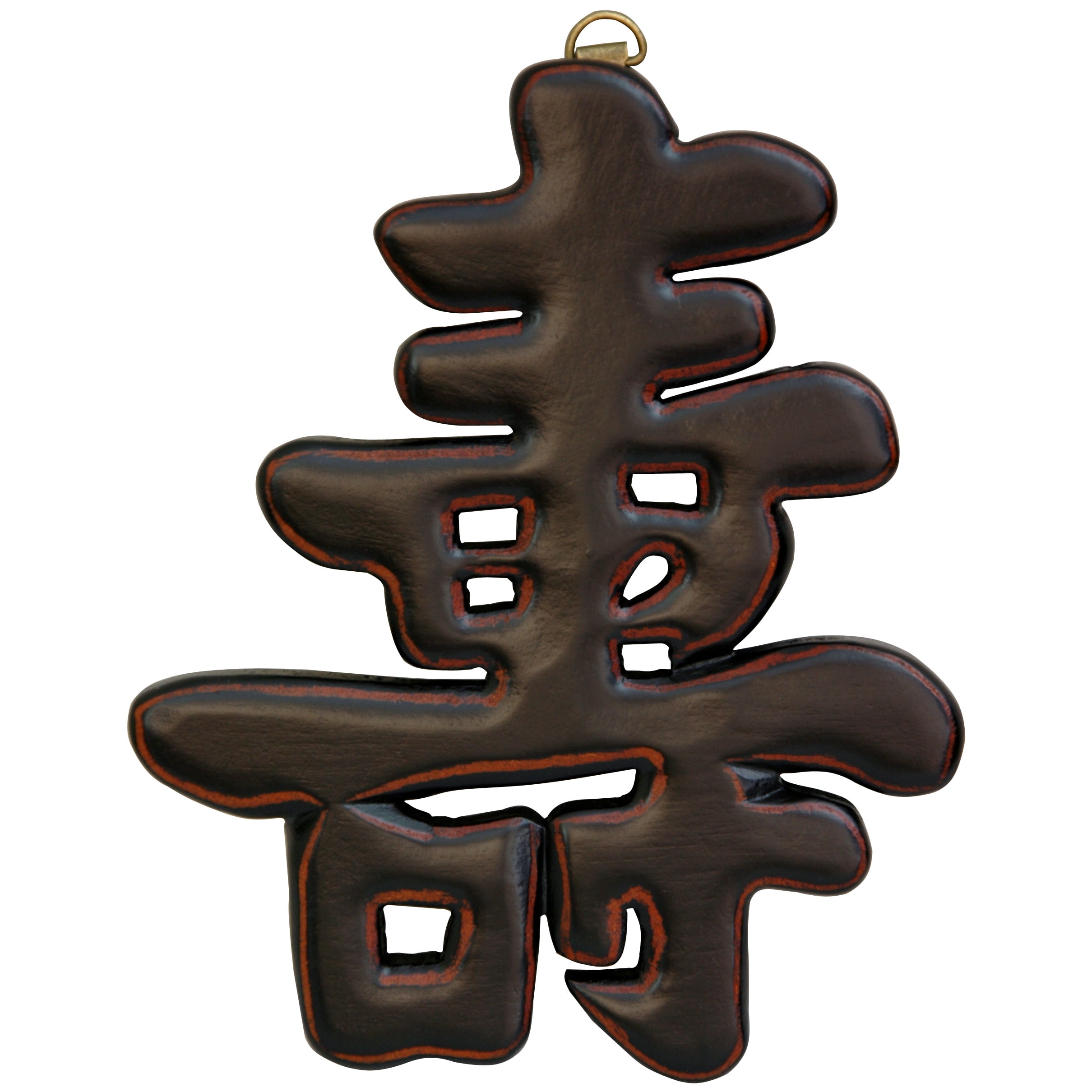 Oriental Furniture Set of 4 Wooden Symbols, Antique Black, wooden, Chinese, Asian style, Indoor item