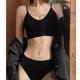 thumbnail image 4 of Conjunto de bragas de sujetador Cuello en V Inalámbrico Elástico Cómodo Transpirable Nylon Estilo básico Conjunto de ropa interior de sujetador Negro, 4 of 8
