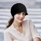 thumbnail image 3 of Gorro de invierno para mujer Gorro holgado de lana cálida con gorro, 3 of 5