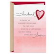 thumbnail image 1 of Hallmark Valentines Day Card for Husband (Nothing Ordinary About Our Love), 1 of 6