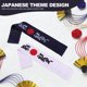 thumbnail image 2 of GOOHOCHY 2 diademas decorativas de chef japonés, diadema de karate transpirable., 2 of 8