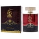 thumbnail image 4 of Tanasuk de Al Haramain para mujeres - 3.33 oz Extrait De Parfum Spray, 4 of 5