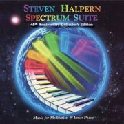 Steven Halpern - Spectrum Suite (45th Anniversary Coll Edition) - CD