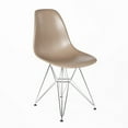 thumbnail image 2 of Stilnovo Dining Chair, 2 of 3