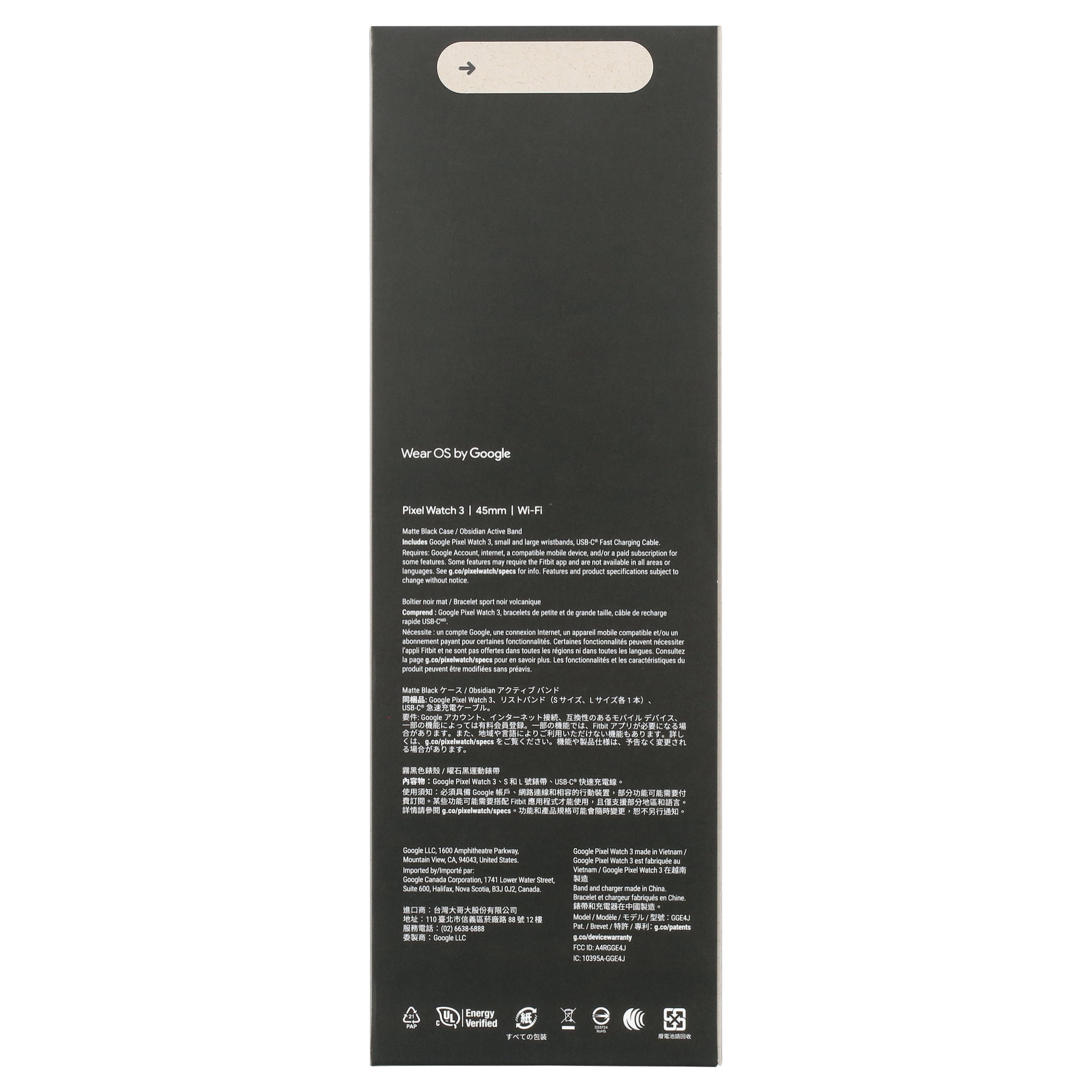 Google Pixel Watch 3 - Thumbnail 4