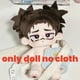 thumbnail image 3 of Choso 20cm Dress Up Plush Doll COS Anime Jujutsu Kaisen Namco Dress-up Puppet Children's Cute Stuffed Plush Doll Birthday Gift, 3 of 5