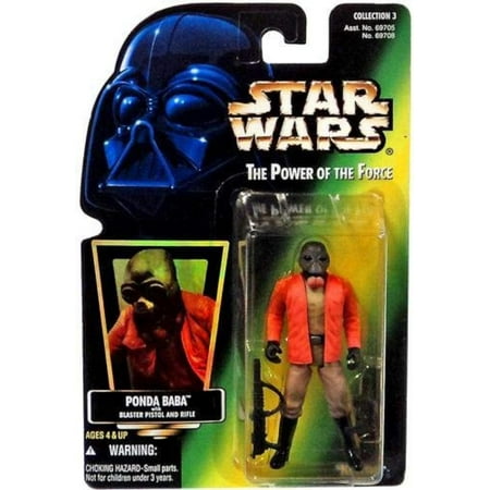 Hasbro Green - 1996 Star Wars