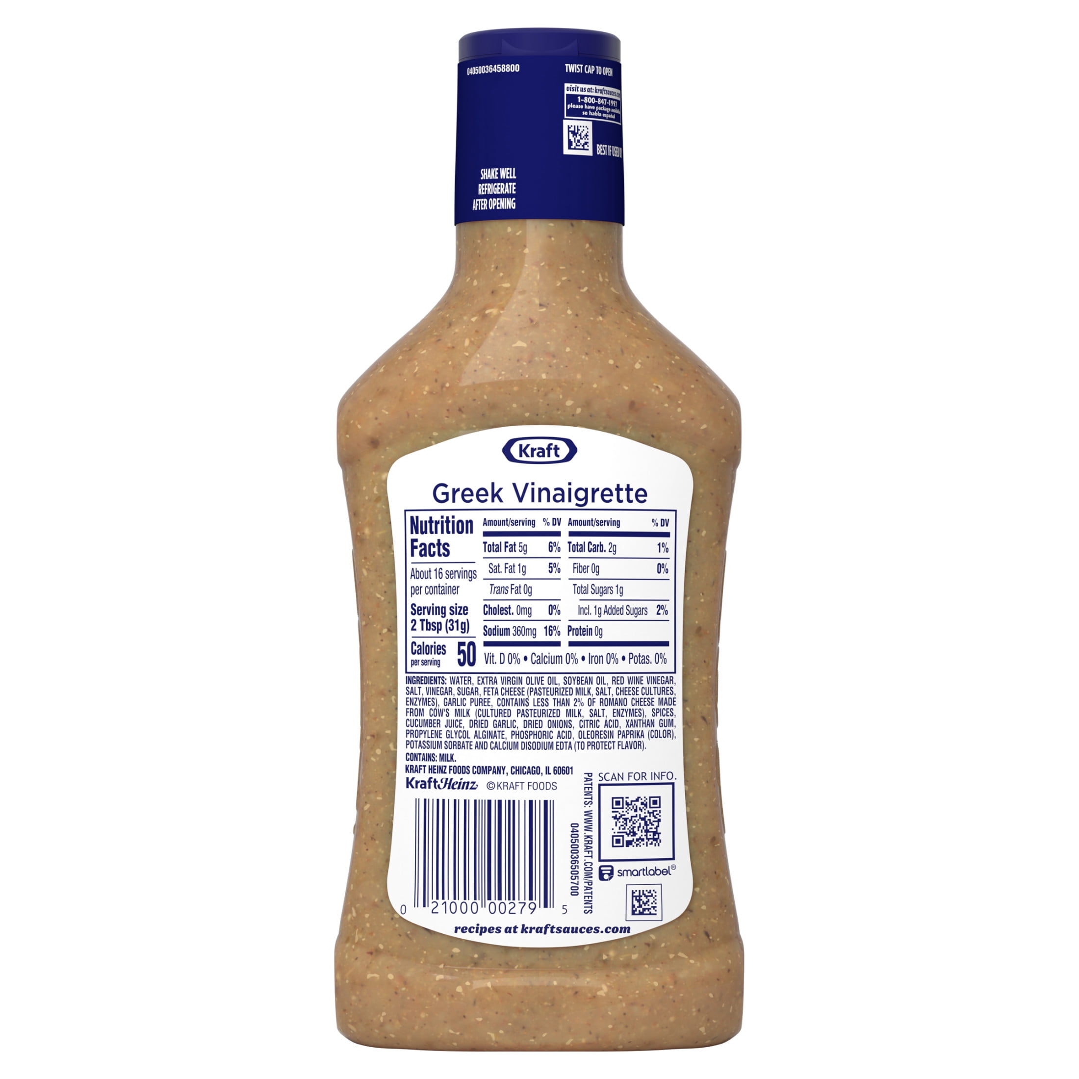 (4 pack) Kraft Greek Vinaigrette, 16 fl oz Bottle