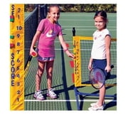 Oncourt Offcourt Quick Start MultiNet - 18' Long