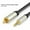 1M, variant on Digital Coaxial Audio Video Cable Stereo SPDIF RCA to 3.5mm Jac k Male for HDTV