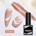 thumbnail image 1 of Esmalte de uñas en gel magnético para ojos, 8,5 ml, con purpurina holográfica, translúcido, para salón de uñas, ideal para usar en casa., 1 of 2