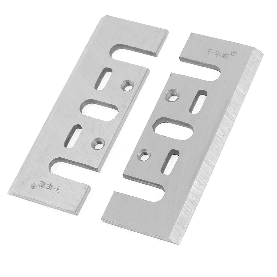 Unique Bargains 2 Pcs High Speed Cutter Electric Planer Blades for