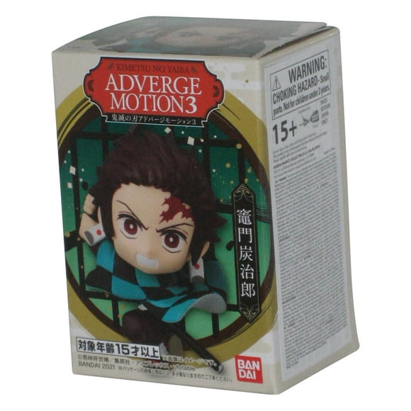 Demon Slayer Bandai Shokugan (2021) Adverge Motion 3 Tanjiro Mini Figure - (Kimetsu no Yaiba)