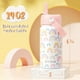 thumbnail image 2 of Botella de agua Fimibuke Kids con aislamiento de acero inoxidable de 420 ml, 2 of 7