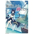 thumbnail image 2 of Reincarnated as a Sword (Volume 7), 2 of 2