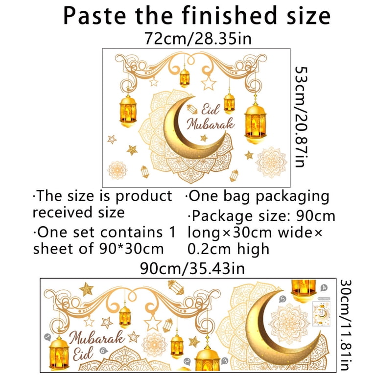 Ramadan Wall Stickers Eid Mubarak Ramadan Decoration For Home 2023 Islamic Muslim Party Decor Eid Al Adha Ramadan Kareem Sticker | FR