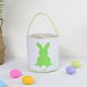 thumbnail image 5 of Moyic Bolsa de conejito Canasta de Pascua Conveniencia Cubos de vacaciones Suministros para niños Patrones surtidos decorativos Bolsas con Almacenamiento y organización del hogar cola verde, 5 of 6