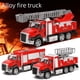 thumbnail image 4 of Modelo de coche de aleación americano, coche de policía, camión de ingeniería, camión de bomberos, modelo de coche de juguete, 4 of 4
