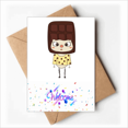 thumbnail image 1 of Food Chocolate Sweet Fat Delicious UU Welcome Back Greeting Cards Envelopes Blank, 1 of 3