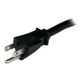thumbnail image 4 of StarTech.com PXT515C154 4 ft. Heavy Duty 14 AWG Computer Power Cord - NEMA5-15P to C15 Male to Male, 4 of 5