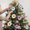 *SNew--Multicolor, variant on Christmas Ice Cream Ornaments Set - Hanging Candy Gift Macaron Dessert Foam Pendant for Xmas, New Year, Easter, Birthday Party Supplies