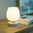 thumbnail image 5 of Touch Bedside Table Lamp - Modern Small Lamp for Bedroom Living Room Nightstand, Desk lamp with White Opal Glass Lamp Shade, Warm LED Bulb, 3 Way Dimmable, Simple Design, 5 of 8