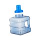thumbnail image 1 of Botella de agua reutilizable cuadrada con tapa desmontable, color azul 7.5L, 1 of 9