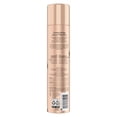 thumbnail image 4 of Nexxus Maxximum Super Hold Finishing Spray, 4 of 7