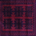 thumbnail image 1 of Ahgly Company Indoor Square Persian Purple Traditional Area Rugs, 4' Square, 1 of 4