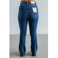 thumbnail image 4 of Skylar Vervet Jeans - Integrated, 4 of 5