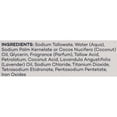 thumbnail image 3 of 2 Pack, Yardley London Naturally Moisturizing Bath Bars, English Lavender, 4.25 Oz Bars, 3 of 3