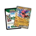 thumbnail image 2 of POKEMON SLASHING LEGENDS TIN - Koraidon EX, 2 of 3